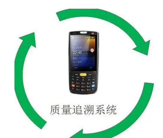 防偽標簽廠有哪些優(yōu)勢？